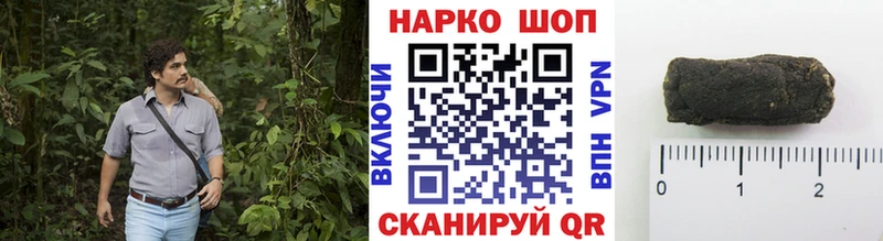 Наркота Нефтеюганск Конопля  АМФЕТАМИН  Меф мяу мяу  КОКАИН 
