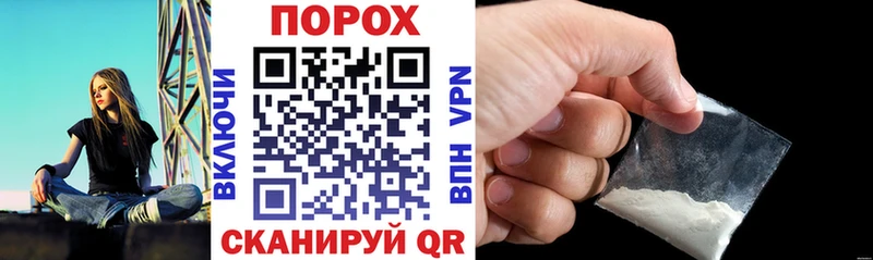Amphetamine VHQ Нефтеюганск