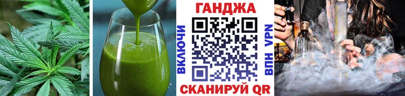 наркотики гидра ссылка Печенье с ТГК конопля Нефтеюганск