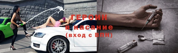 гашиш Наволоки