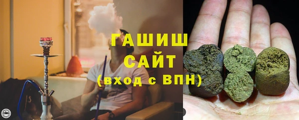 мет Абдулино