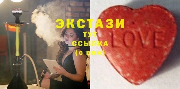 мет Абдулино