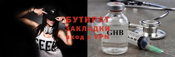 гашиш Наволоки