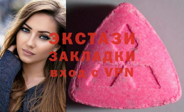 твердый Навашино