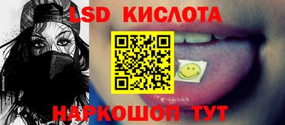 гашиш Нальчик