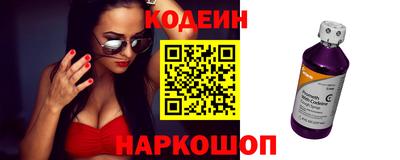 MDMA Наро-Фоминск