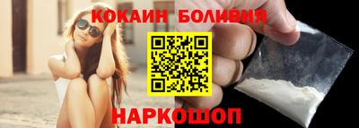 герыч Азнакаево