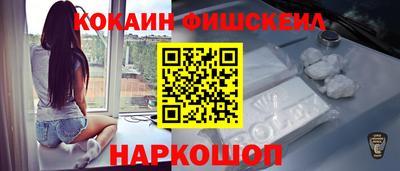 герыч Азнакаево