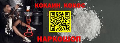 гашиш Нальчик