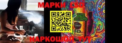 MDMA Наро-Фоминск