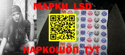 MDMA Наро-Фоминск