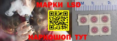 MDMA Наро-Фоминск