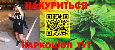 круглые Абакан