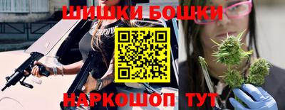круглые Абакан