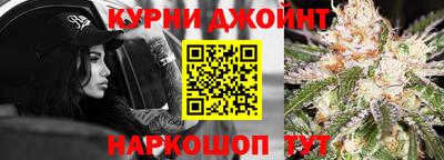 круглые Абакан