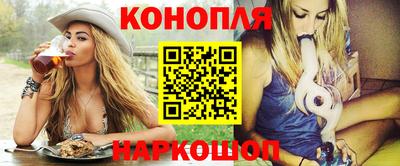 гашиш Нальчик