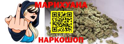 герыч Азнакаево