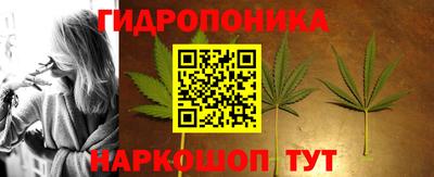 гашиш Нальчик