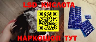 гашиш Нальчик