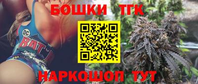 гашиш Нальчик