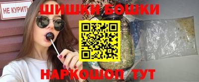 марихуана Новокубанск