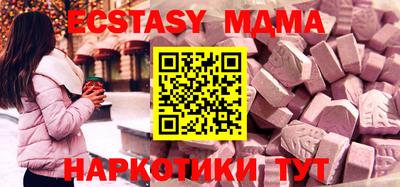 гашиш Нальчик