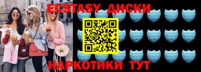 герыч Азнакаево