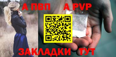 гашиш Нальчик