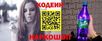 гашиш Нальчик