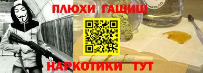 MDMA Наро-Фоминск