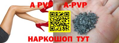 гашиш Нальчик