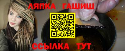 метамфетамин Нарткала
