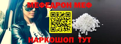 гашиш Нальчик