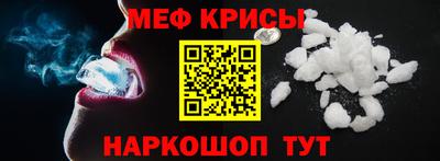 гашиш Нальчик