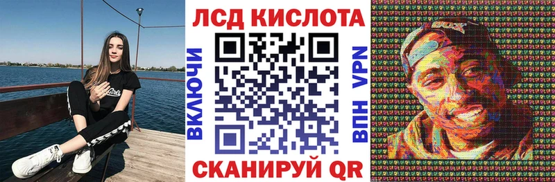 Наркотические марки 1,5мг  даркнет сайт  Нефтеюганск 